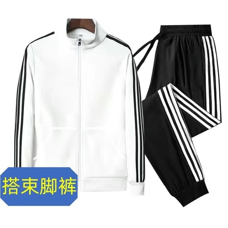 Men's and Women's Sports suit Loose Two-piece Spring and Autumn Leisure Running Group Activity Suit Printable LOGO