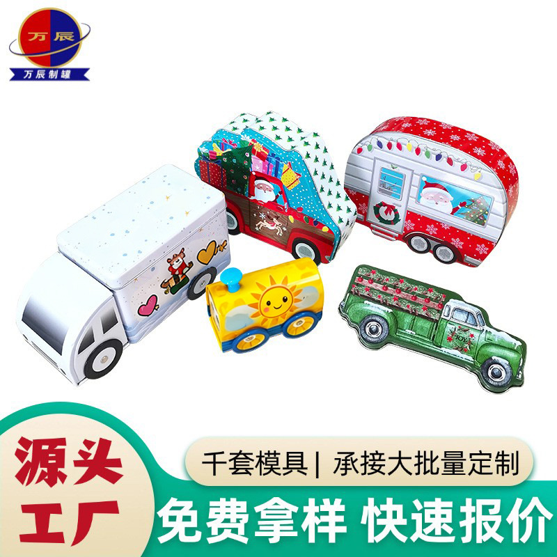 Tinplate custom manufacturers creative toys metal shaped storage car piggy bank iron box mold complete