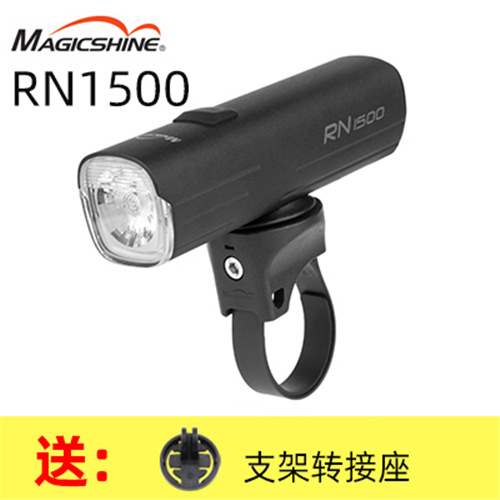Picture of U.S. Mai extremely dazzling bicycle lights mountain road vehicles highlight lower trailer headlights RN3000 strong flashlight