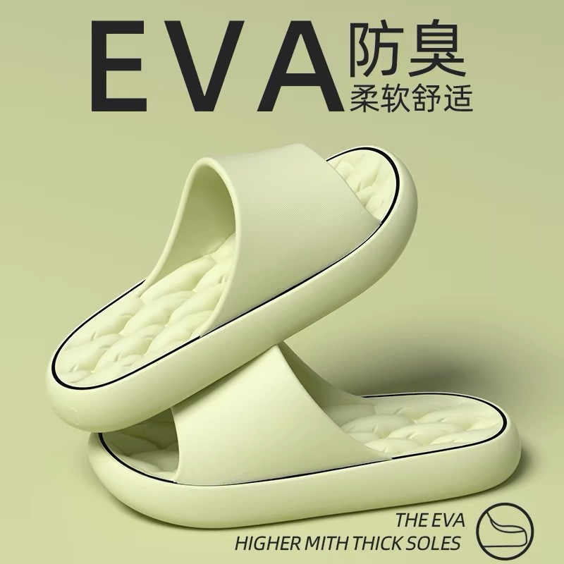 Slippers for Women, Summer Half Slippers for Women, High-End Slippers for Women, Non-Slip, Non-Stinky Feet, Household Slippers for Women, Super Soft When Stepping on Shit