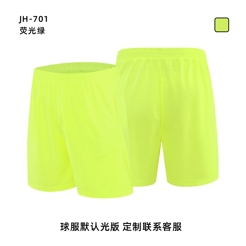 Picture of New Quick-drying Breathable Badminton Suit Table Tennis Suit Competition Training Children Adult Volleyball Sports Jersey suit