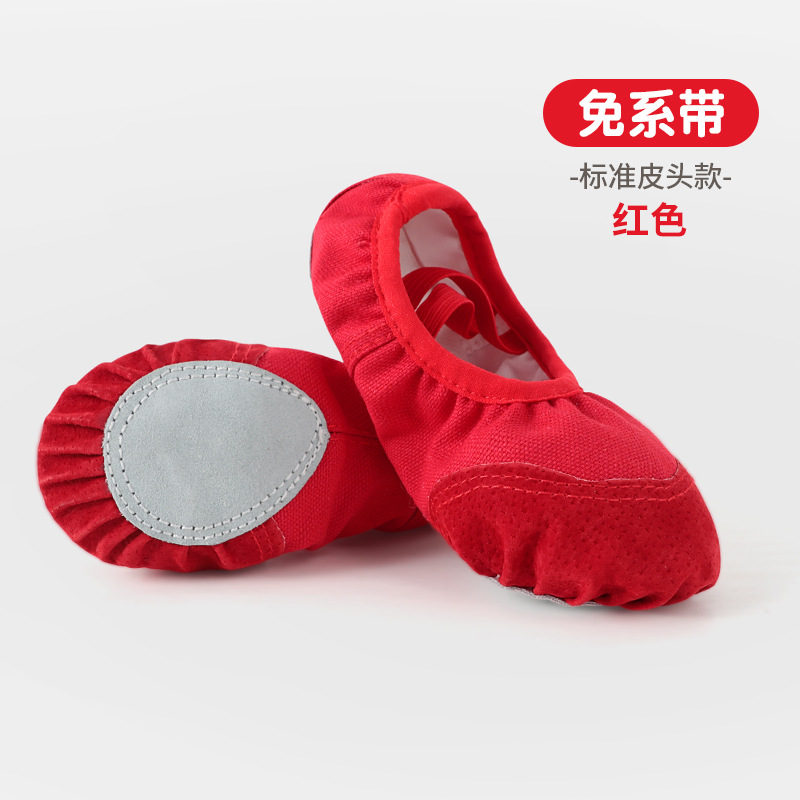 Picture of Children's Dance Shoes, Soft-Soled Ballet Shoes, Adult Black Dance Shoes, Dance Shoes, Yoga Shoes, Cat Claw Shoes for Women