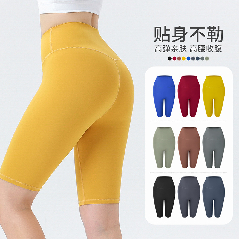 Picture of Women's New Yoga Pants Cross-Border High-Elasticity Quick-Drying Fitness Pants High-Waisted Hip-Lifting Tight-Fitting Running Sports Pants