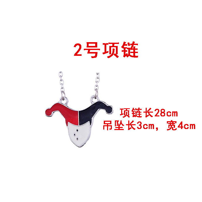 Picture of Carnival Adult Female High-End Embroidered Harley Quinn Cosplay Costume Movie Character Belt Jacket T-Shirt Shorts Pattern