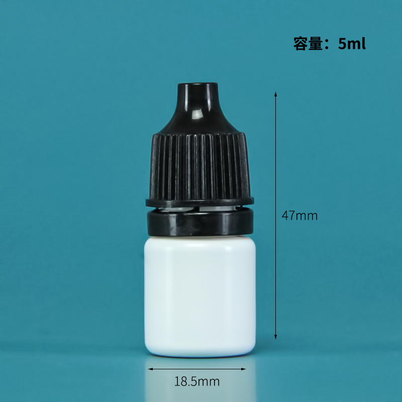Picture of Eye Drops Bottle 5ml Squeeze Tip Anti-Theft Cap Small Dropper Bottle Liquid Plastic Packaging 5ml Eye Drops Bottle