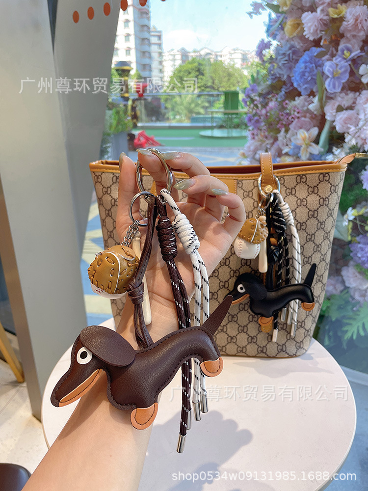Picture of Ins Woven Rope Dachshund Dog Bag Keychain Pendant Leather Unisex Miu Cute Accessories Keychain
