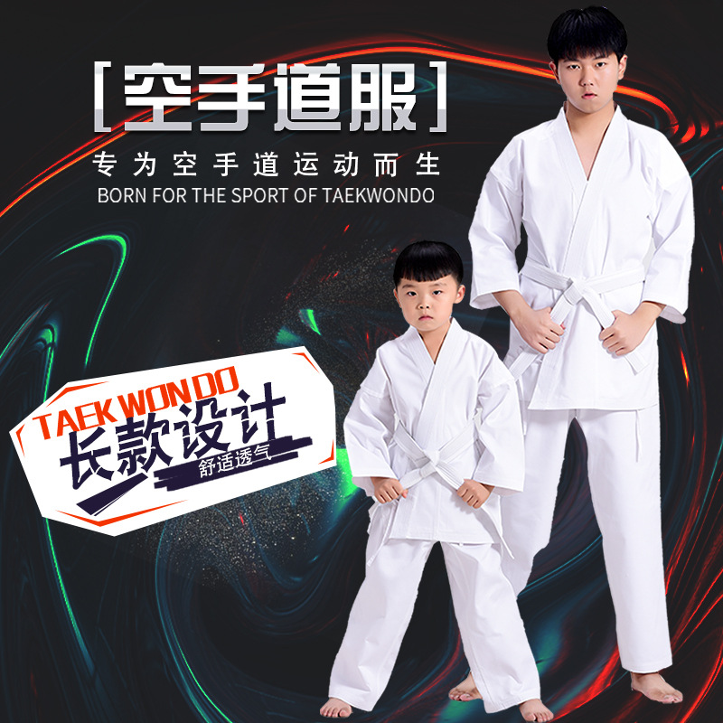 High weight cotton karate kimono Jeet kune do suit foreign trade for adult children karate competition suit