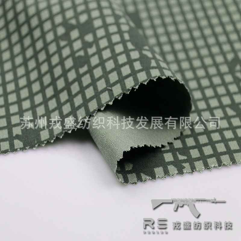 Rongsheng DNC American Desert Night Camouflage 50/50 NI Cotton Twill Soft and Comfortable Outdoor Workwear Fabric