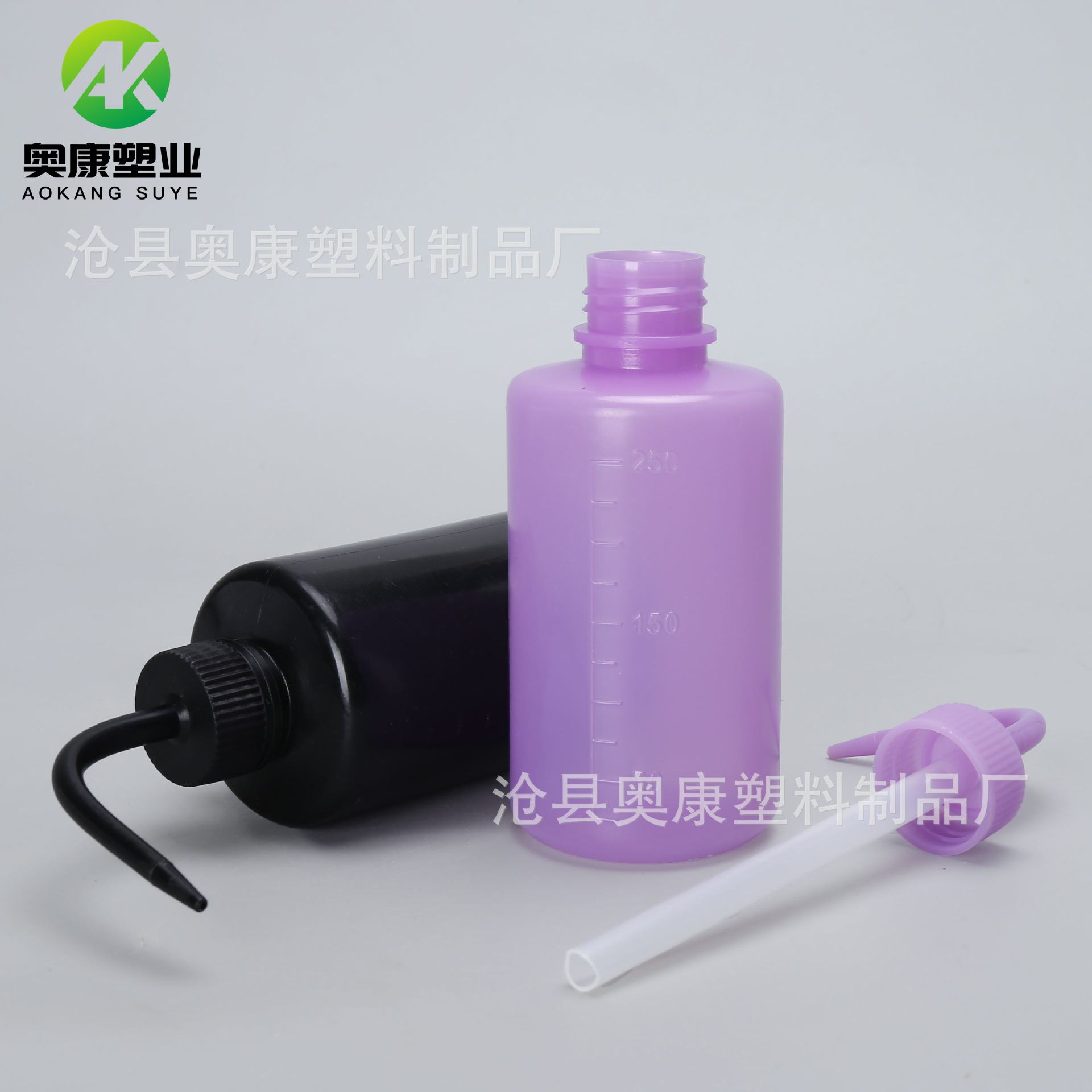 Picture of Factory in stock 250ml plastic washing bottle squeeze sprinkler bottle bent mouth cleaning bottle 250ml meat watering bottle