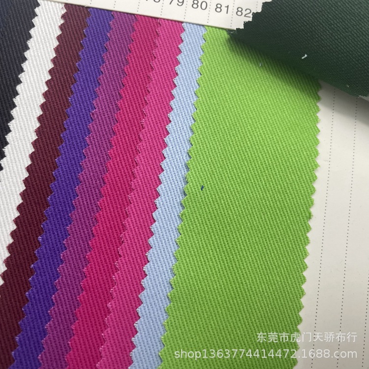 Picture of Knitted twill cotton excellent product 108*56 singed 265g 16*12 twill cotton shoes and hats clothing materials