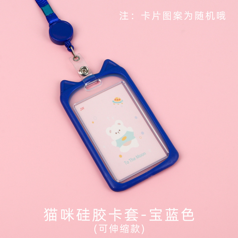 Picture of Ins Style Student Card Holder Creative Cute Halter Silicone Campus Badge Transparent Retractable Rope Id Holder Wholesale