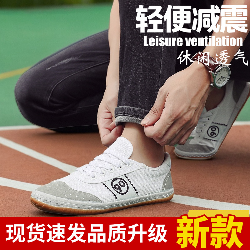 New Style Breathable Canvas Shoes Rubber Soft Sole sneaker Unisex Wear-Resistant Non-Slip volleyball Shoes for Sports Training