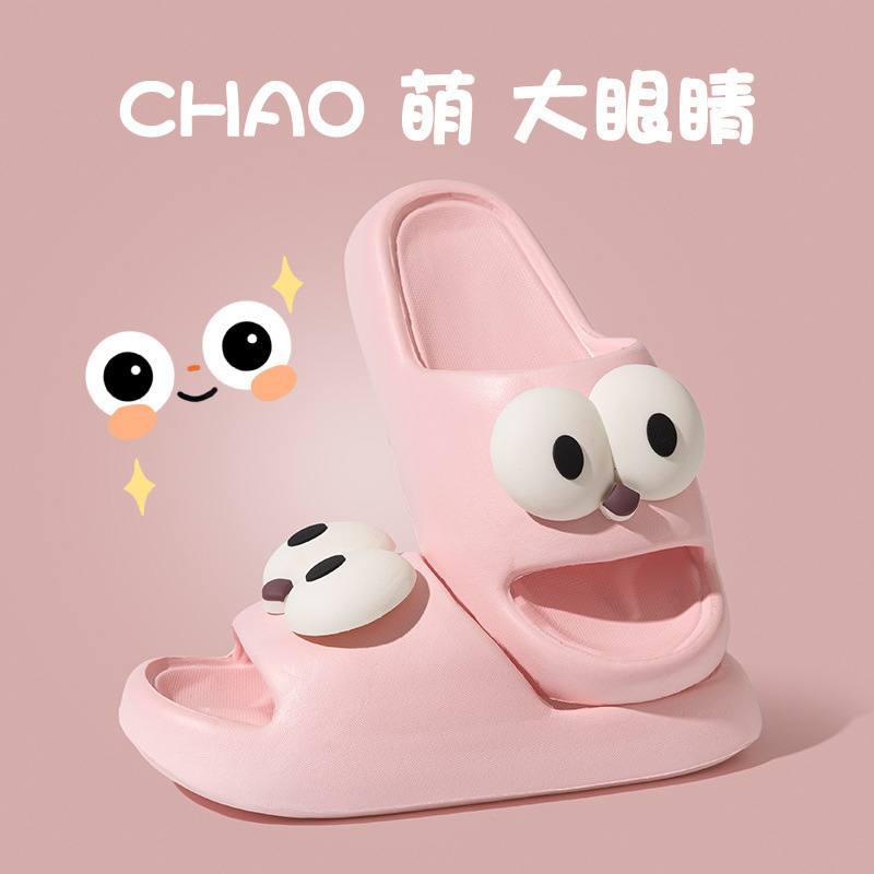 Children's Shoes Women's Shoes Boys and Girls Boys' Slippers Boys' Slippers Women's Cute Outer Wear Lightweight Soft Sole Sandals for Men