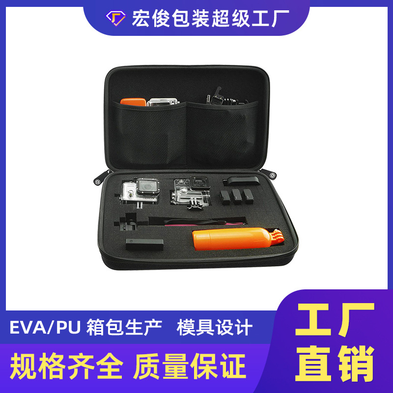 Dji Action4/3 Cosmetics Bag Portable Sports Camera Bag Mirrorless Dv Video Camera Eva Storage Box