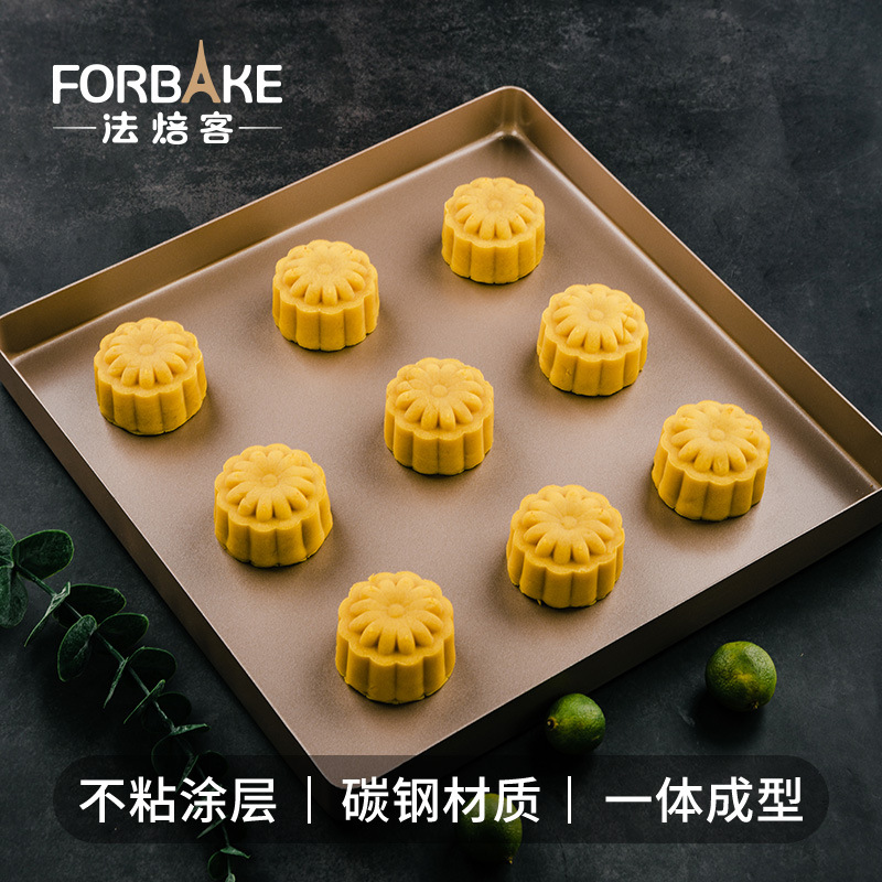French baker square non-stick cake baking tray nougat mold baking tools for household oven 28*28cm