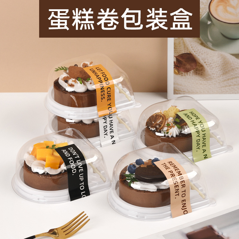 Hani Roll Japanese Cake Roll Blister Box Single Cut Cake Disposable Packaging Transparent Packaging Box