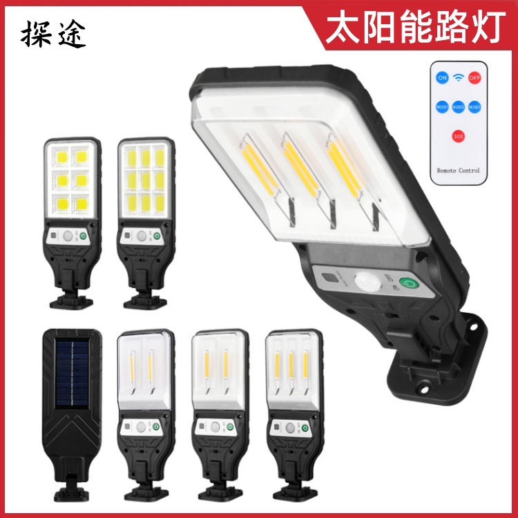 New solar outdoor garden lights dark automatic bright garden waterproof solar street light remote control induction wall lamp