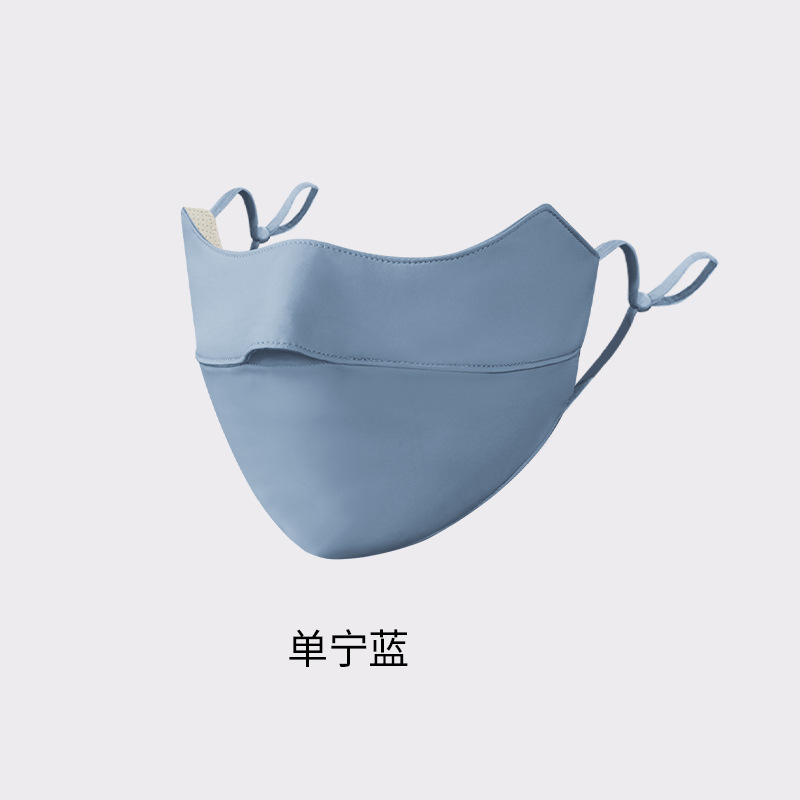 Picture of Sunscreen Mask Women's Sunshade Eye Angle Summer Riding Outdoor UV Protection Nylon Ice Silk Mask Black Men