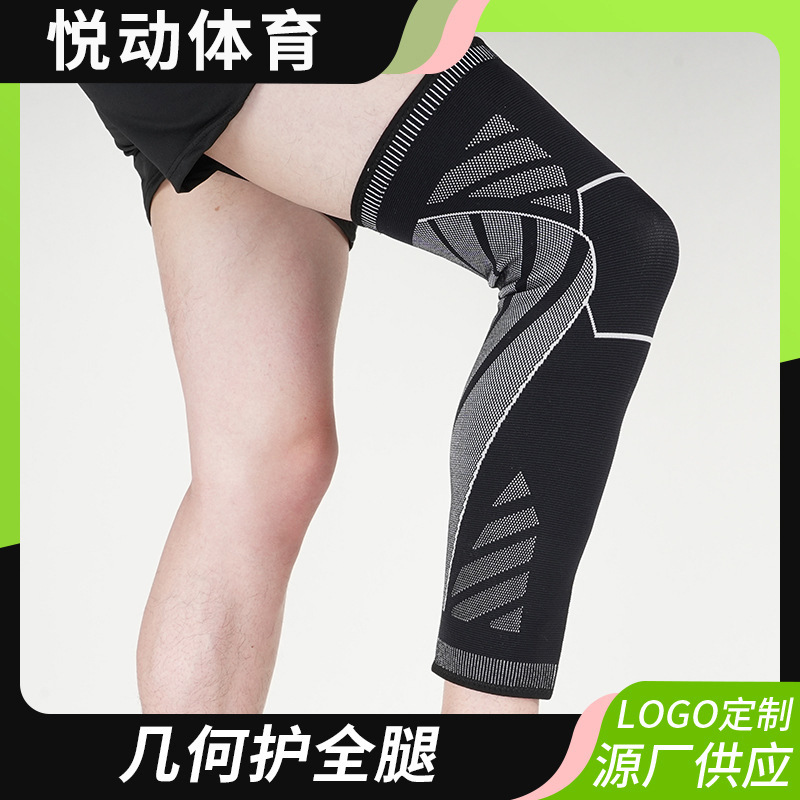 Lined Sports Knee Protector Knee Protector Stabilizing Joint Compression Patella Protector Full Leg Riding Running Basketball Knee Protector