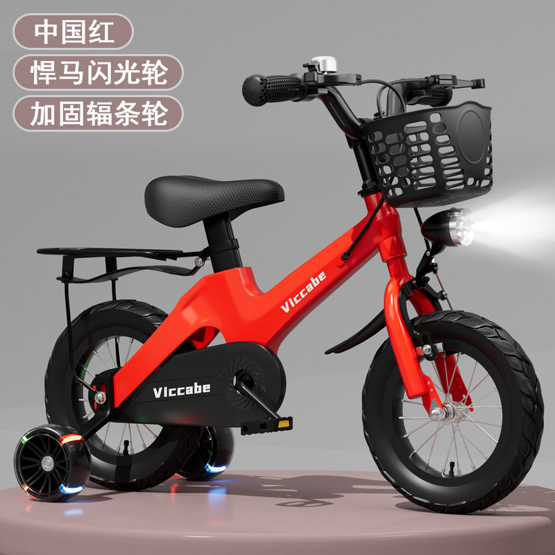 Picture of New Kidsren's Bicycle 2-5-8 Years Old Boys and Girls Baby Cycling Bicycle 12/14/16/ 18inch Bicycle Batch