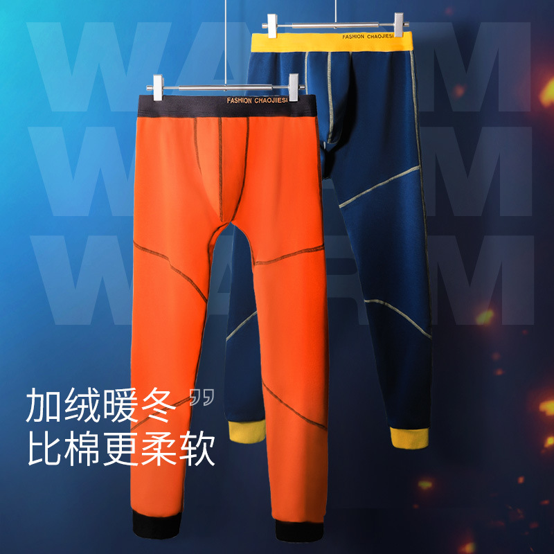 Picture of Winter long johns men's underwear thickened fleece-lined warm cold-proof pants single tights leggings youth cotton-wool pants