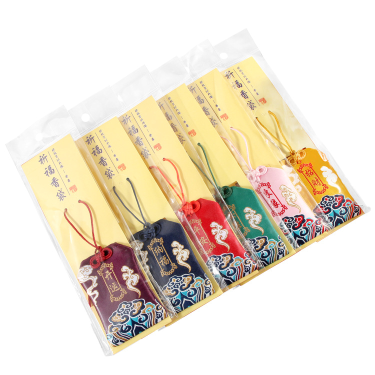 Picture of New Year's Blessing Bag Car Sachet Sachet Safe Blessing Bag Royal Shou Lotus Bag Carry-on Children's Neck Sachet Bag