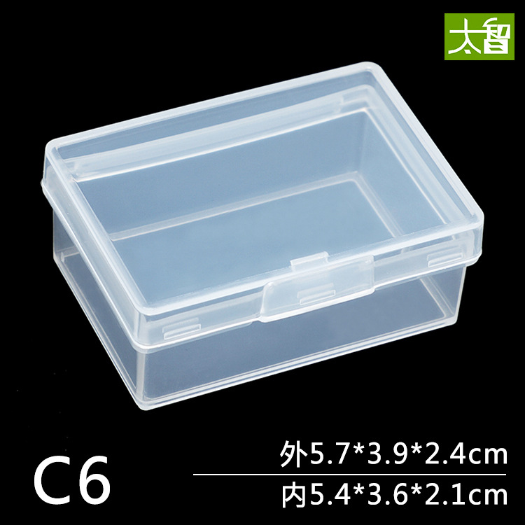 Plastic Box rectangular transparent parts box pp storage box with lid thickened hard box hardware durable reinforcement