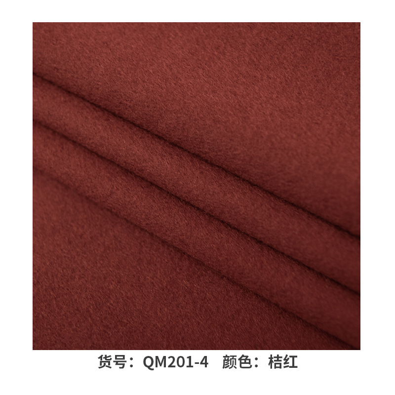 Picture of Support bulk shears on the same day delivery full wool coat single-sided high-set dough cloth granular wool