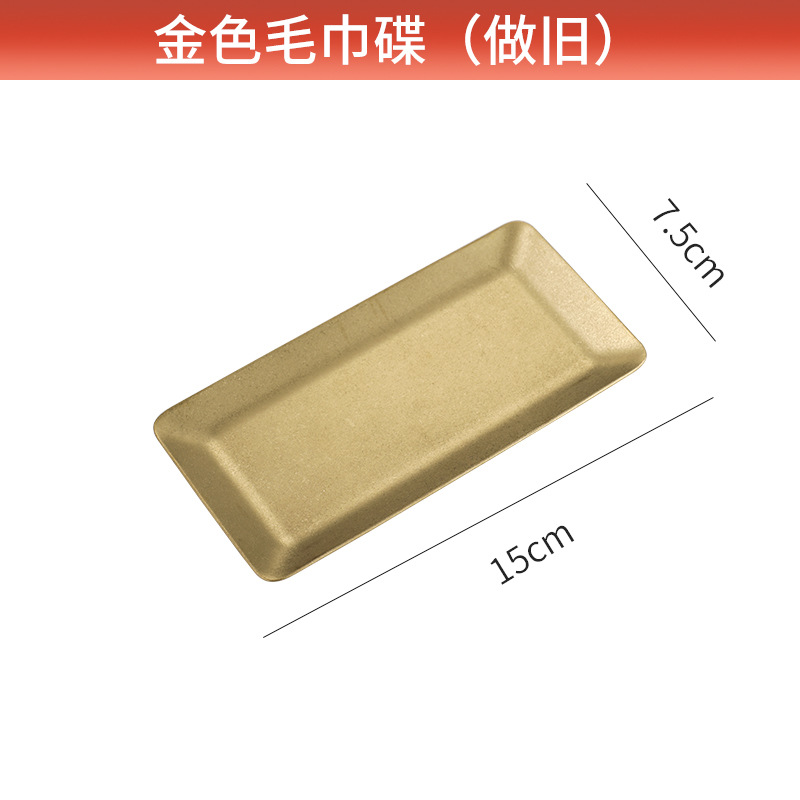Picture of 304 towel plate stainless steel plate Nordic ins stainless steel towel plate restaurant Golden hotel stainless steel plate
