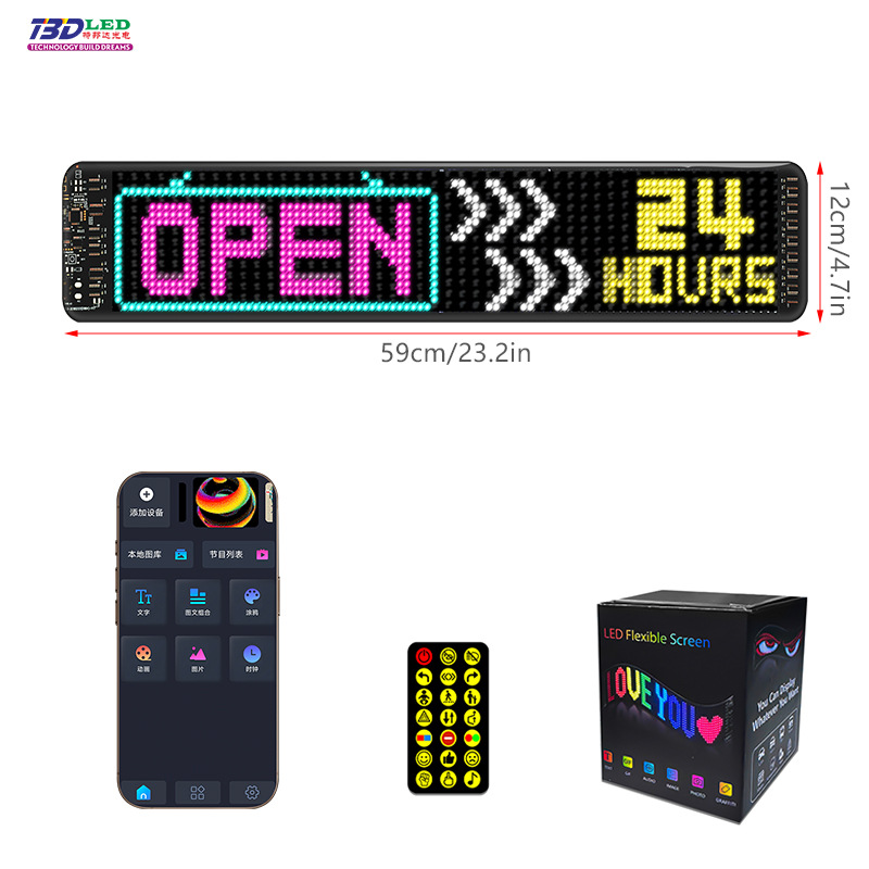 Picture of Source manufacturers led car flexible screen wireless transmission car flexible display car rear window LED flexible screen