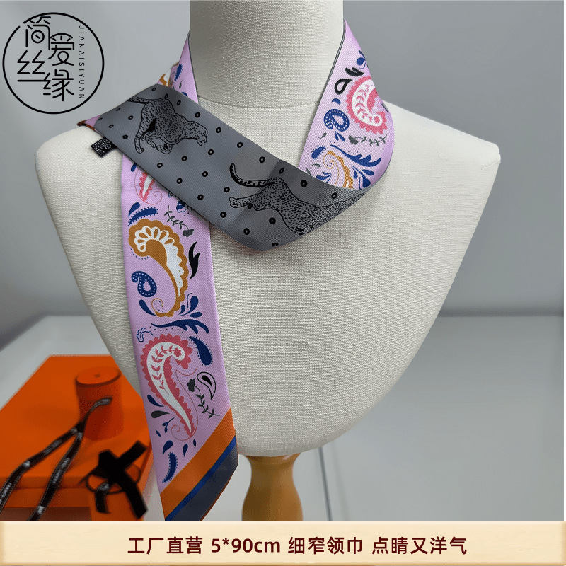 Autumn and Winter New Products New Tie Bag Silk Scarf All-match Elegant Long Women's Hair Band Silk Ribbon Decorative Small Scarf for Women
