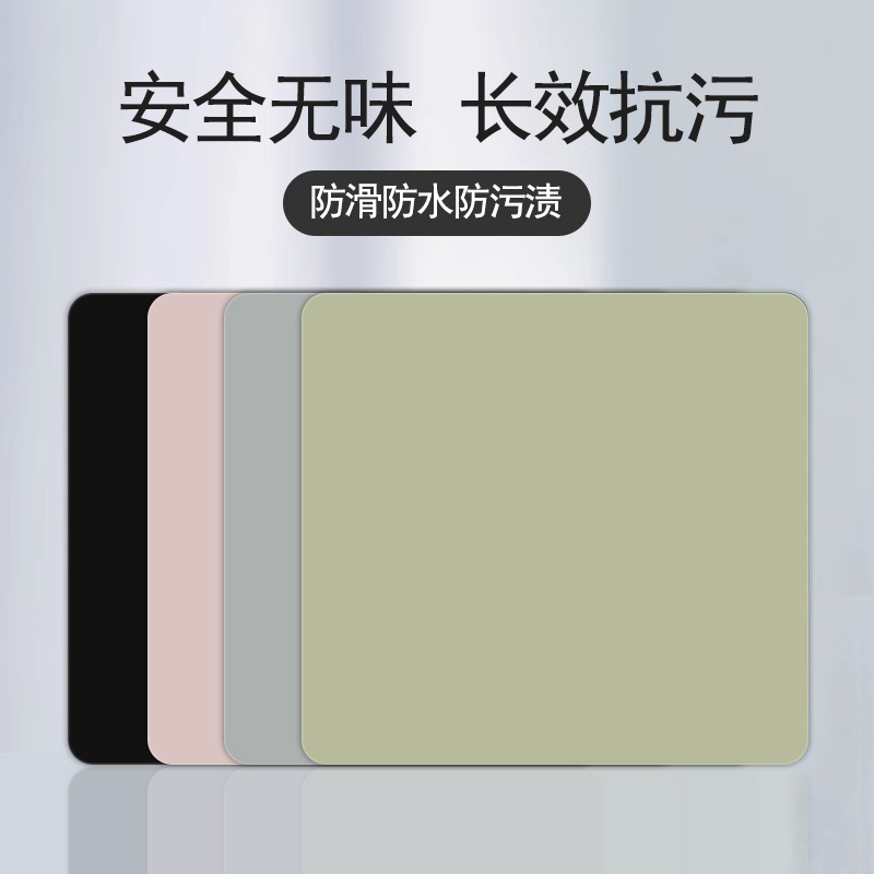 Small Mouse Pad Square Pu Leather Waterproof and Stain-Resistant Office Pure Color Simple Mouse Pad Printed Logo Desk Pad
