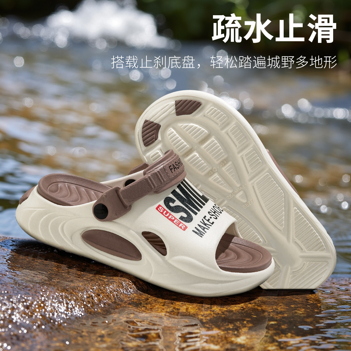 Men's Sandals and Slippers Thick Sole Summer Outer Wear Feeling Soft Sole Outdoor Wear Sports Non-Slip Beach Dual-Use Sandals and Slippers