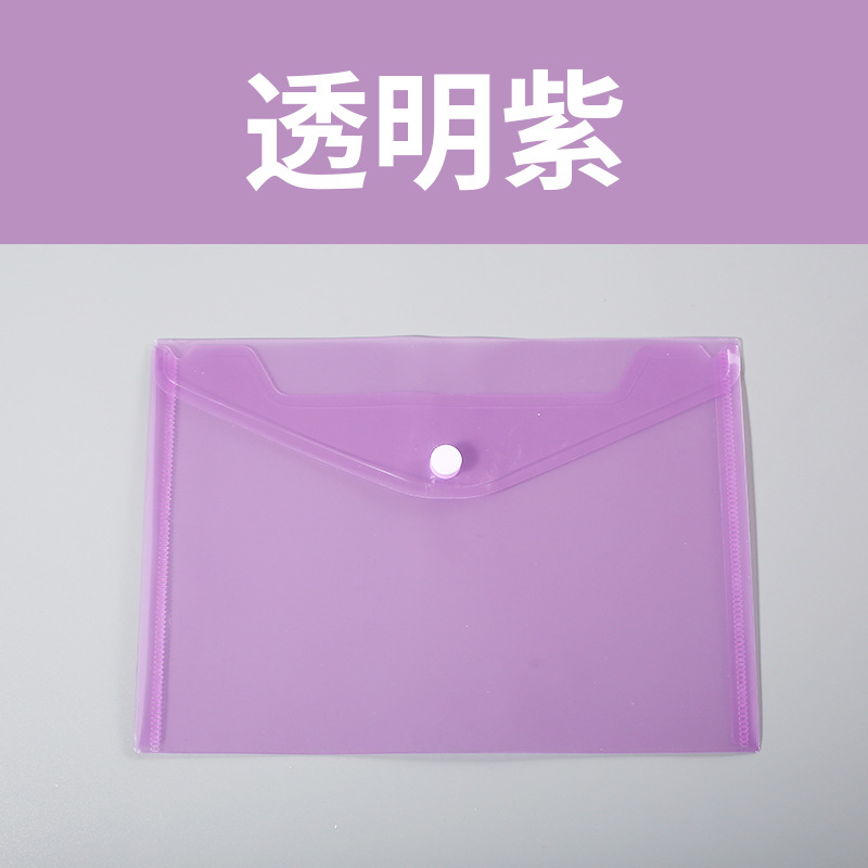 Picture of Colorful Snap-Button A5 Transparent File Bag, Thickened, Large Capacity for Storing Receipts, Invoices, Exam Pens, and A5 Documents
