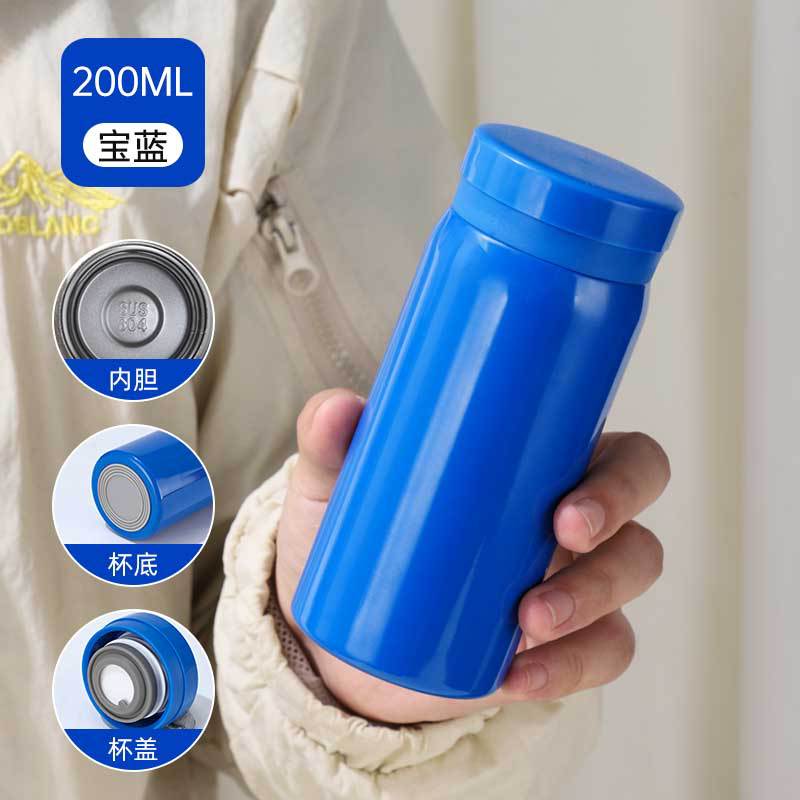 Picture of Wholesale Thermos Cups for Men and Women, High-Looking, Simple and Portable Stainless Steel Mini Water Cups, Student Outdoor Sports Thermos Cups