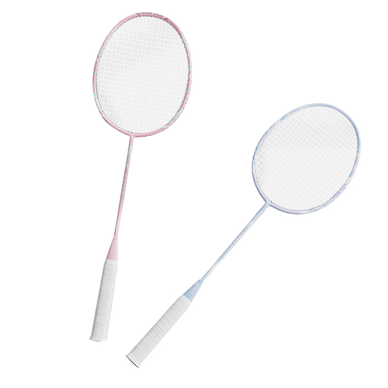 Picture of Youyou badminton racket light carbon fiber professional beginner girl boy adult double racket suit wholesale