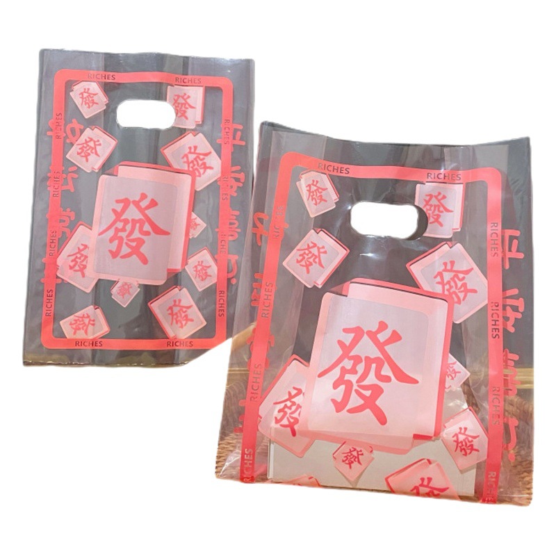 Transparent Pink Plastic Bag Take-out Bag Dessert Baking Shopping Bag Guofeng Fortune Clothing Gift Hand Bag