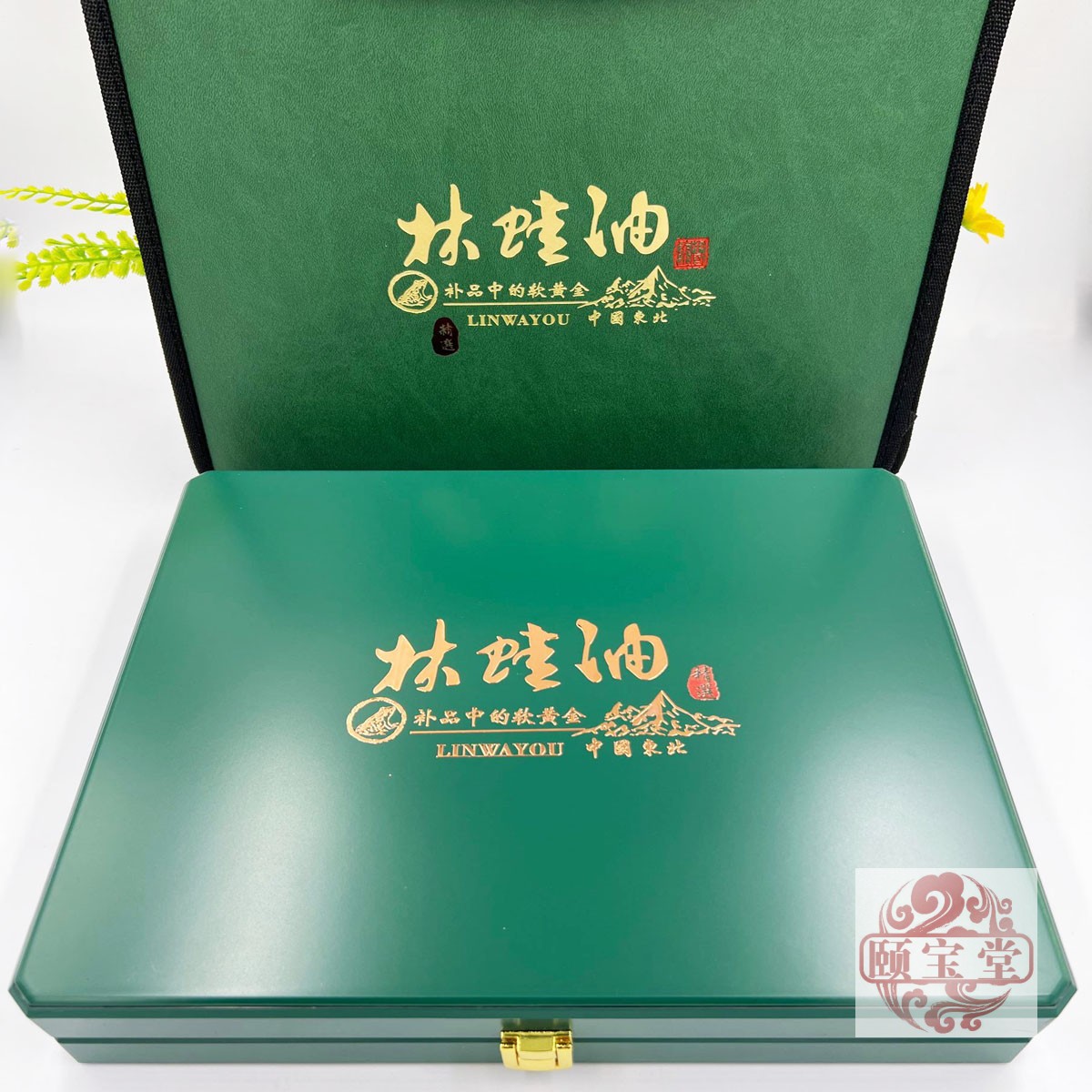 New Green Frog Oil Gift Box Empty Box Wooden Box Wooden Box Gift Box Frog Frog Oil Gift Box Empty Packaging