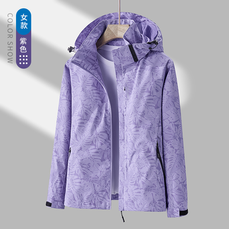 Picture of Outdoor Single-Layer Jacket Men's Windproof Water-Splashing Women's Camouflage Breathable Jacket Sports Running Mountaineering Suit Trendy Trenchcoat