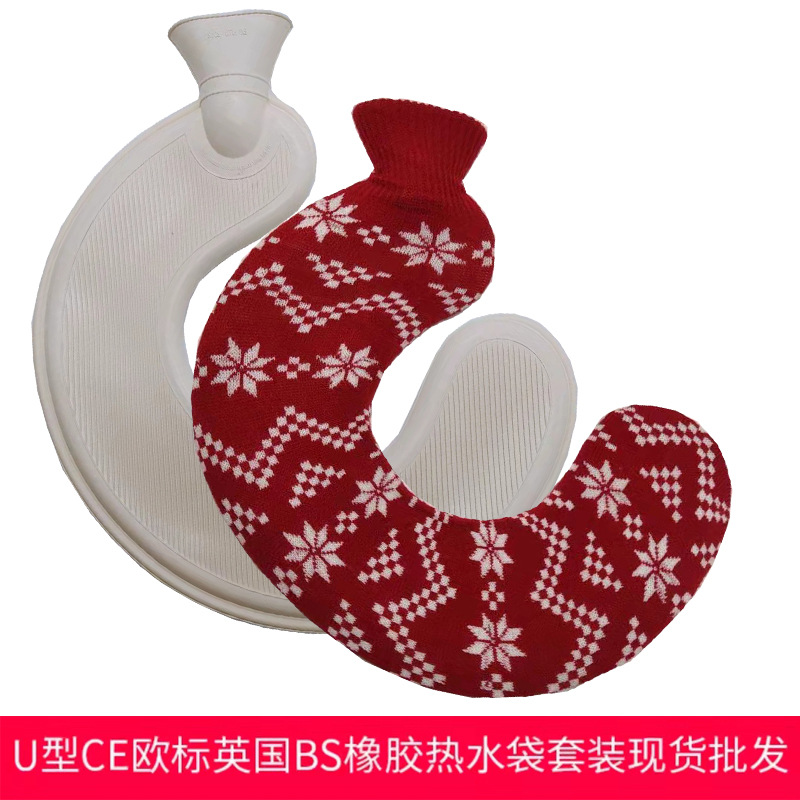 Picture of Wholesale British neck protection filling water bag warm cervical rubber U-shaped warm water bag removable cloth cover hot water bag spot