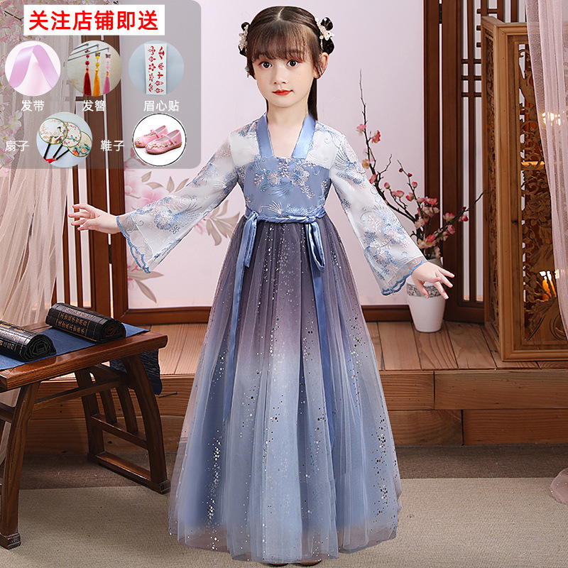 Picture of Hanfu-Style Girls' Spring and Summer Children's Tang Suit Ancient Fairy-Like Chinese-Style Dress 2025 Ancient Costume Autumn Princess Girl