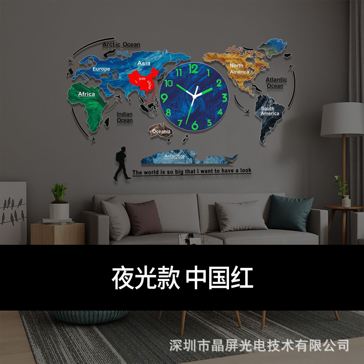 Picture of Fashion World Map Modern European Antarctic Great Living Room Wall Clock Office Silent Internet Celebrity Creative Clock Calendar