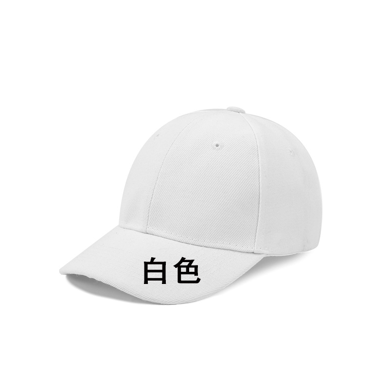 Picture of children baseball cap embroidery logo wholesale sun hat student sun hat toddler hat boys advertising cap
