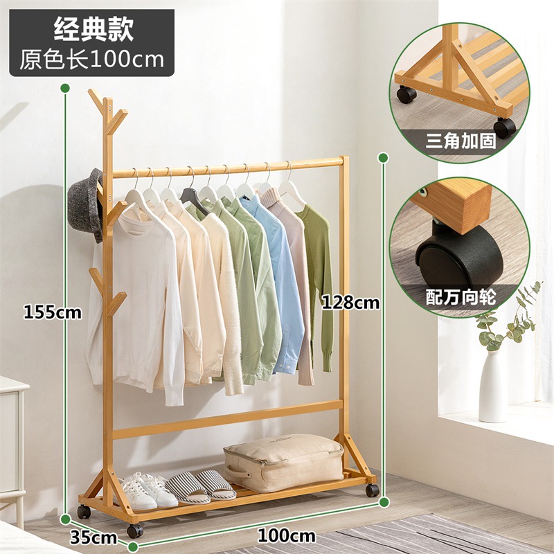 Picture of Coat Rack Floor Hanger Household Hanger Hanging Clothes Floor Rack Bedroom Vertical Simple Rack Hanger