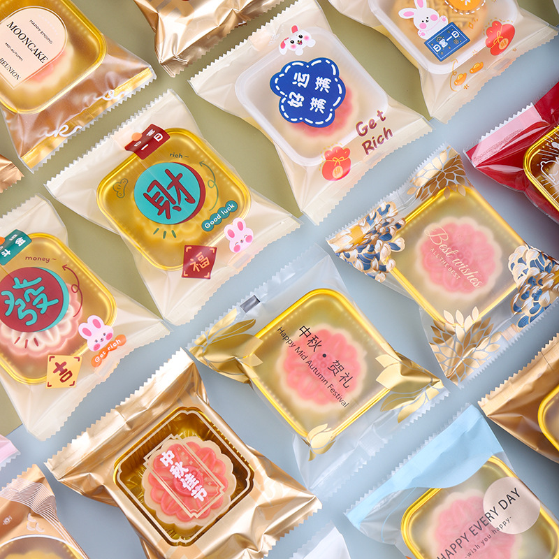 Picture of Spot Wholesale 2025 New Mooncake Packaging Bag 50g 100g Egg Yolk Crisp Mid-Autumn Mooncake Machine-Sealed Packaging Bag