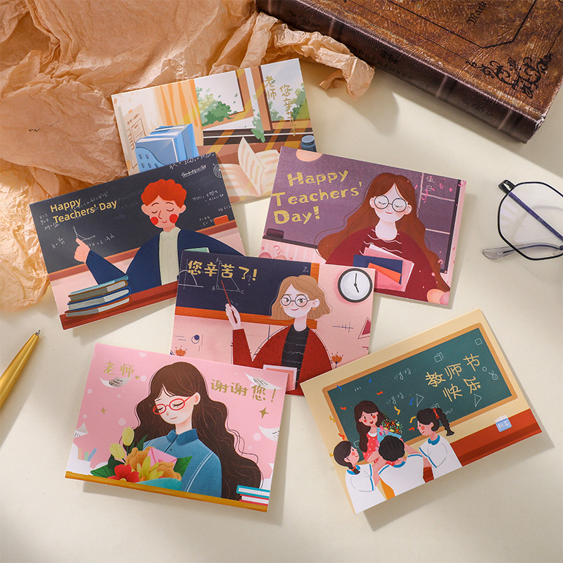 Teacher's Day greeting card new gilding holiday blessing message card thank you card with envelope