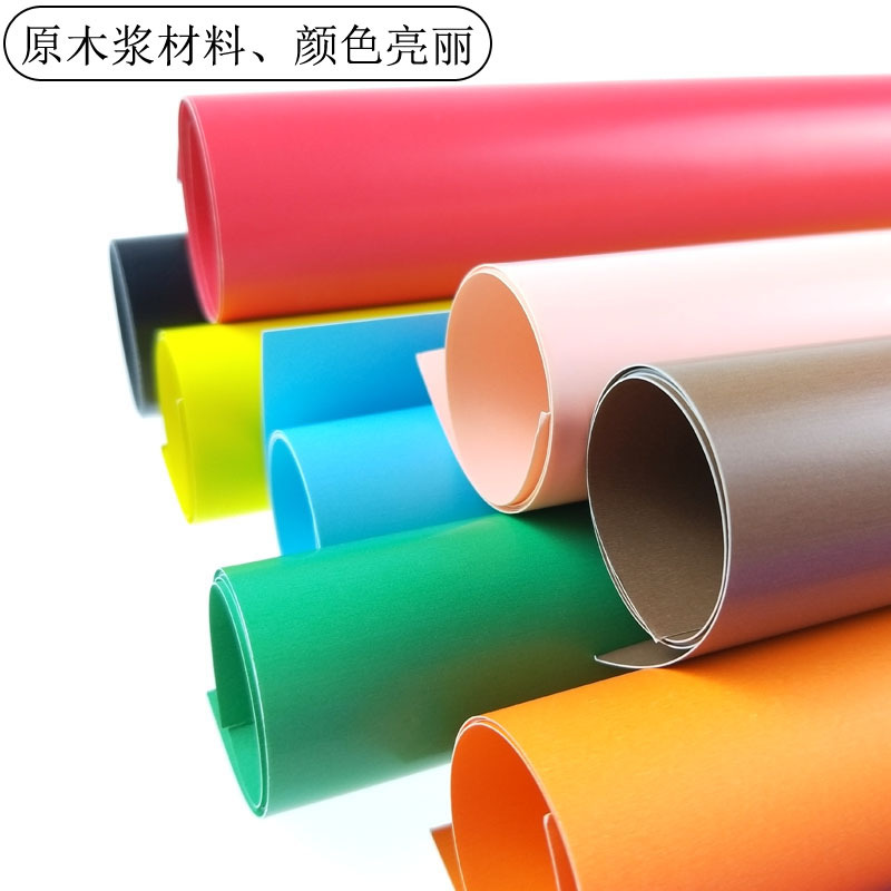 Picture of Spot Thick Cardboard 180g Fully Open Large Sheet Kindergarten Decorative Paper DIY Art Handmade Origami Painting Paper