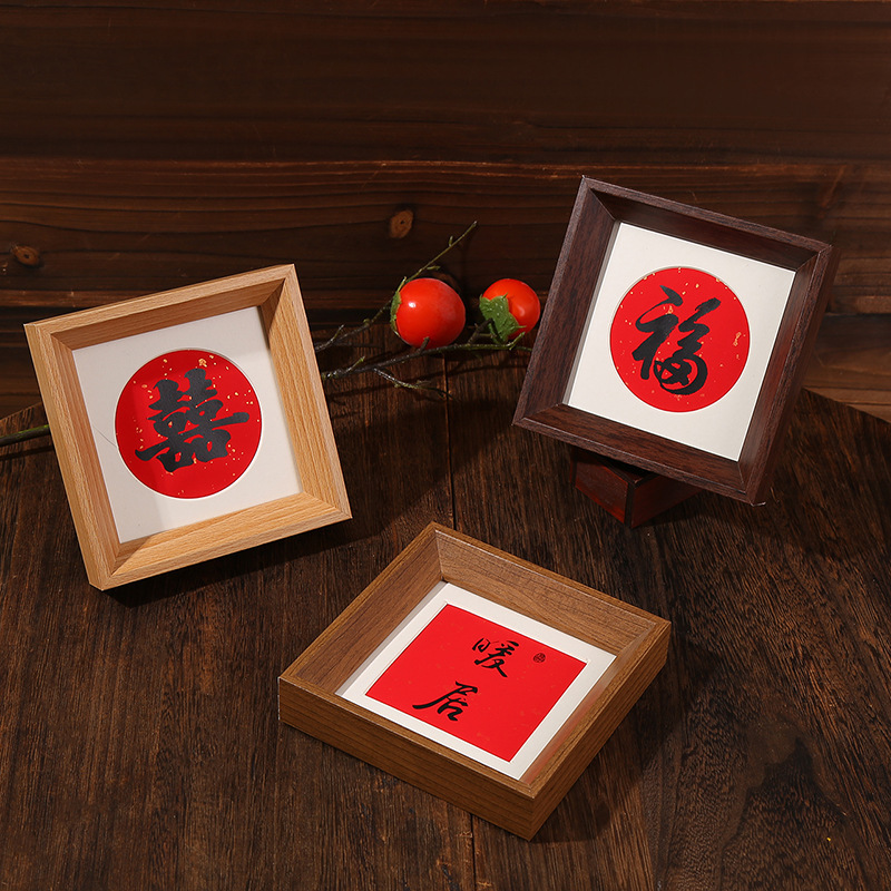 Picture of Fashion bevel photo frame Chinese calligraphy handwritten frame ornaments wholesale solid wood photo frame can be hung can be placed