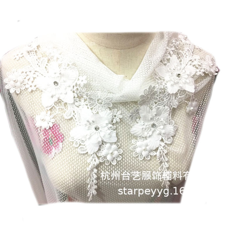Haobo New Style Polyester Lace Handmade Bead Strip Clothing Accessories Wedding Dress Shoes DIY Cloth Stickers