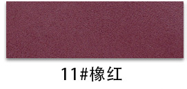 Picture of H1387 butter leather pvc leather 1.7mm thick imitation cotton velvet leather fabric seat sofa handbag leather